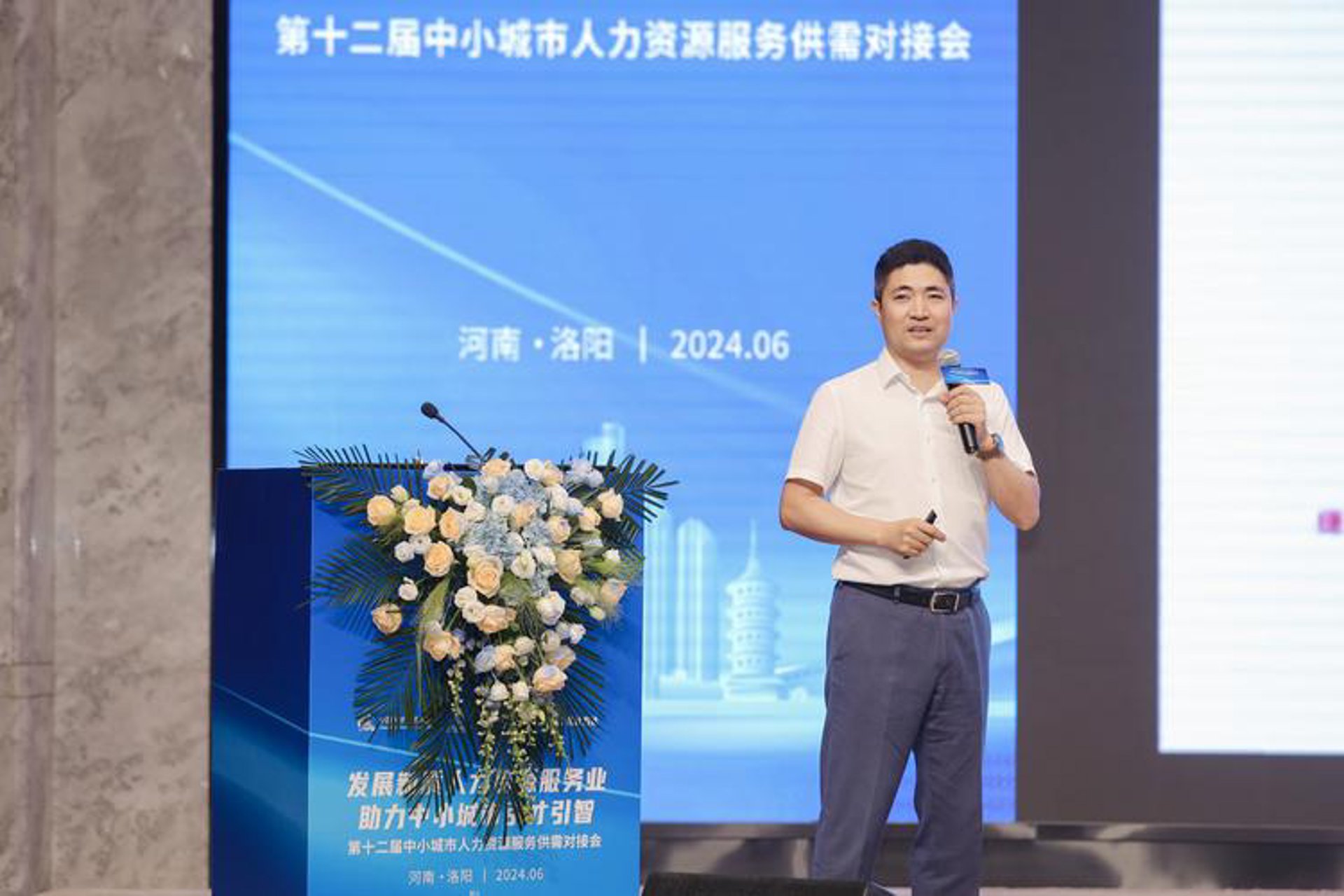 洛阳家具维修网